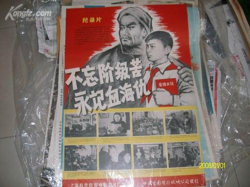购买佐治亚大学系统学位证