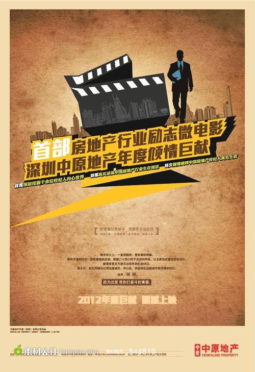 购买假诺里奇城市学院文凭毕业证